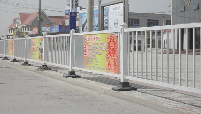 市政交通护栏012